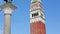 Campanile di Venezia With The Winged Lion