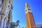 Campanile Tower Horses Saint Mark`s Basilica Piazza Venice Italy