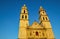 Campeche Cathedral at Sunset, Mexico