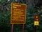Campground Rules Sign in a Provincial Park