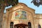 The Cana Greek Orthodox Wedding Church in Cana of Galilee