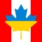 Canada-Ukraine Flag. Friendship.