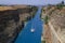 Canal of Corinth