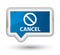 Cancel (prohibition sign icon) prime blue banner button