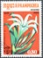 Cancelled postage stamp printed by Cambodia, that shows Daylily