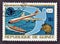 Cancelled postage stamp printed by Guinea, that shows Airplane, Ship, U.P.U. (Universal Postal Union), Centenary