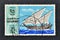 Cancelled postage stamp printed by Kuwait, that shows Sailing ship Boom