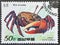 Cancelled postage stamp printed by North Korea, that shows Bowed Fiddler Crab