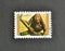 Cancelled postage stamp printed by Umm al-Qiwain, that shows Sumatran Orangutan