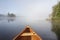 Canoeing on a Tranquil Lake