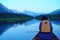 Canoing in the Canadian Rockies