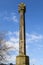 Canongate Mercat Cross in Canongate Kirkyard