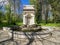 Cantacuzino Fountain in Bucharest