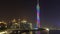 Canton tower night scene led light Guangzhou city China