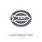 Cantonese Fish icon. Trendy Cantonese Fish logo concept on white