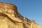 Canyons in the Namibe Desert. Africa. Angola. With erosion marks