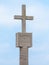 CAPE CROSS, NAMIBIA - OCTOBER 12, 2013: Detailed view of Stone Cross memorial - replica of orginal padrao placed by