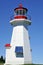 Cape Gaspe Lighthouse, Gaspe, Quebec