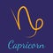 Capricorn vector zodiac icon