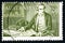 Captain James Cook Australian Postage Stamp