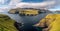 A Captivating Panoramic View of the Enchanting Bay in Faroe Islands. Generative AI