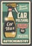 Car auto chemistry vehicle cleaning service poster
