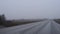 Car glass is cleaned by wipers in wet weather, sleet and rain