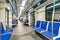 The car of the Moscow metro. View inside the car. Armchairs