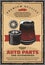 Car parts and accessories vector retro poster