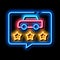 car quality assessment neon glow icon illustration