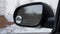 Car rearview mirror, rear mirror, auto interior