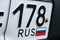 Car registration number 178 St. Petersburg region with the image of the Russian flag