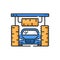 Car wash, automatic carwash service, clean vehicle