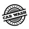 Car Wash rubber stamp