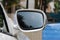 Car Wing Mirror