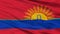 Carabobo State City Flag, Venezuela, Closeup View