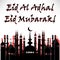 Card for greeting with Islamic feast Eid al-Adha