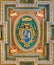 Cardinal coat of arms from the ceiling of the Church of San Marcello al Corso. Rome, Italy.