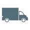 Cargo delivery services, fast moving, transport company, delivery order, tracking vector package structure. Vector illustration