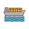 Cargo ship color icon