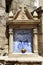 Caria â€“ Street Chapel with Tiles Panel