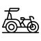 Carriage trishaw icon outline vector. Indian bike