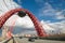 Cars on the bridge under the arch