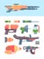 Cartoon blaster. toys for kids futuristic weapons pistols laser for video games battles.  colored illustrations