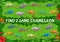 Cartoon chameleon lizards, find two same kids game