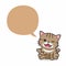 Cartoon character happy tabby cat with speech bubble