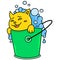 Cartoon children bathing in a bucket with soapy lather doodle kawaii. doodle icon image