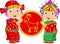 Cartoon Chinese kids holding goat symbol