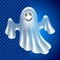 Cartoon cute ghost on dark vector