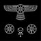 Cartoon drawing: Set of ancient Sumerian symbols. Winged star.